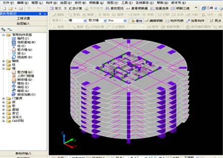 BIM Q&A | BIM Cost Control Case: The Role of BIM in Cost Control of Real Estate Projects