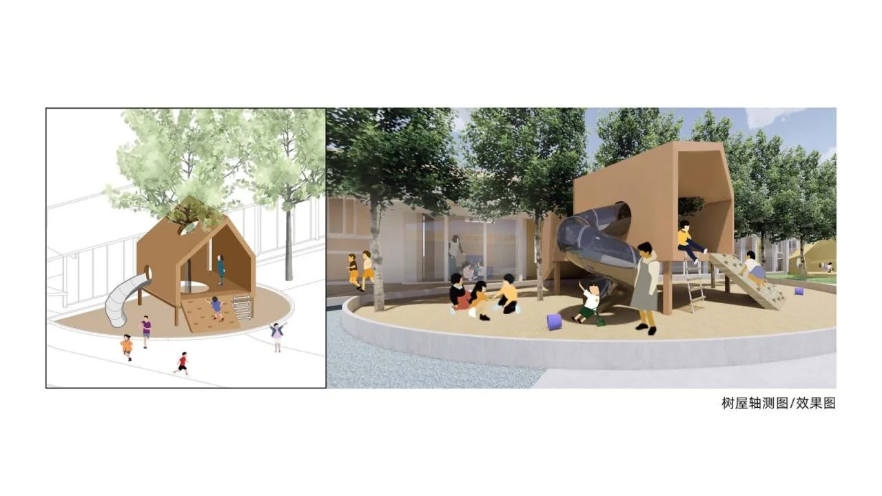 BIM Architecture | Xian County Sunshine Kindergarten/Public Architecture