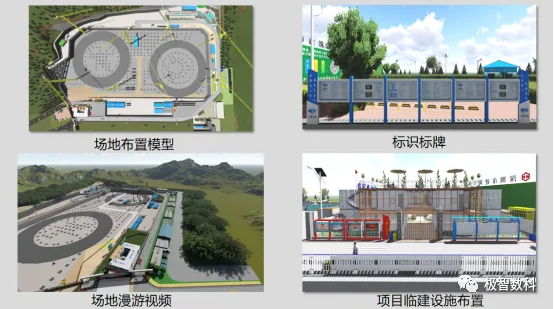 BIM Q&A | Excellent BIM Implementation Case: Summary of BIM Implementation at Dapeng Hospital in Shenzhen