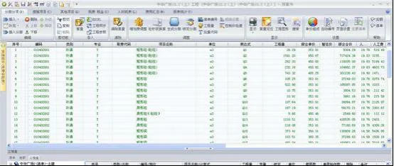 BIM Q&A | How to use BIM cost estimation? The steps of BIM cost management in the budget stage of pipeline installation engineering