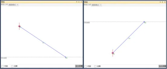 Preview of single-stage filling and excavation slope components