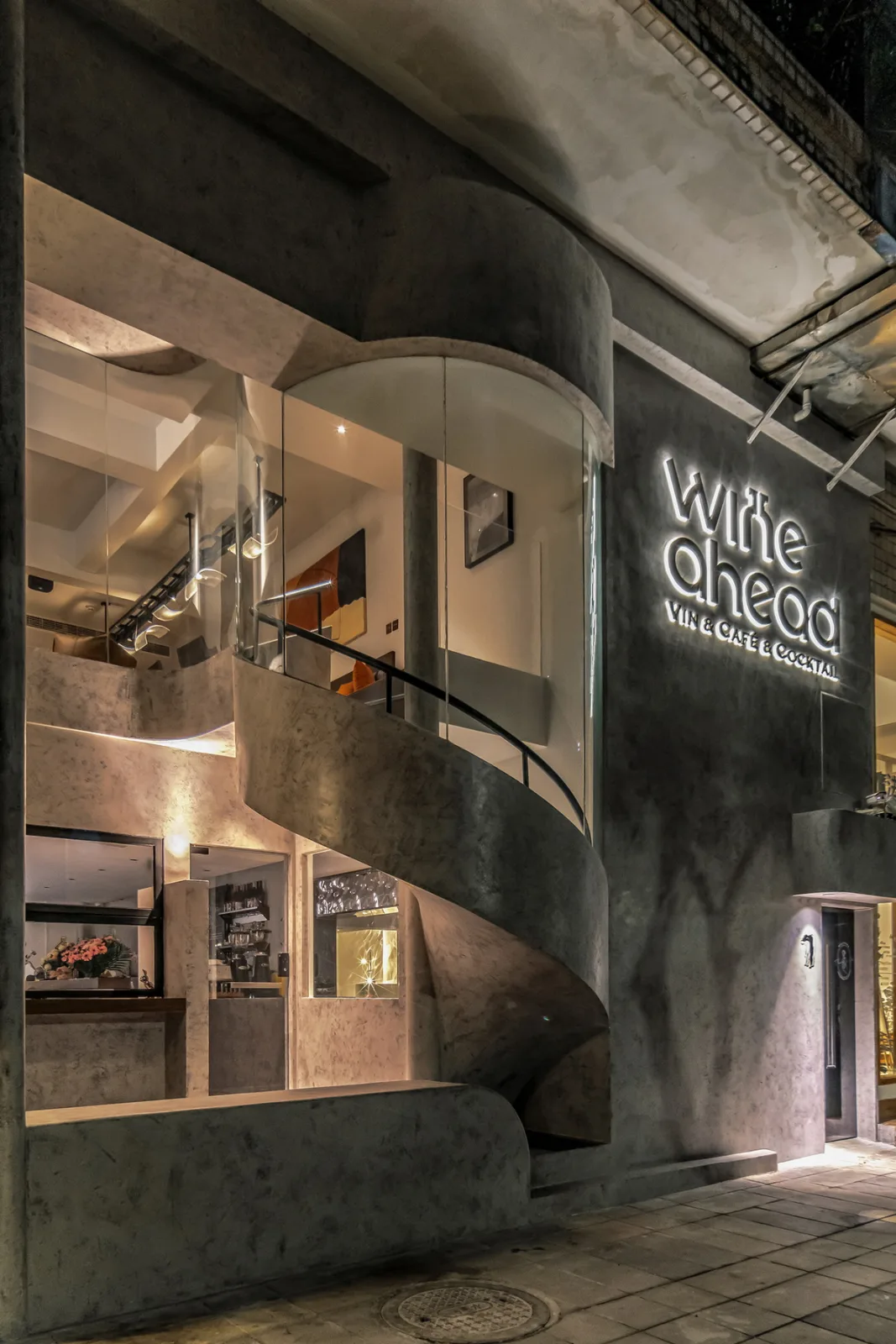BIM Architecture | Wine ahead - Tilt your head and sway slowly/itD studio