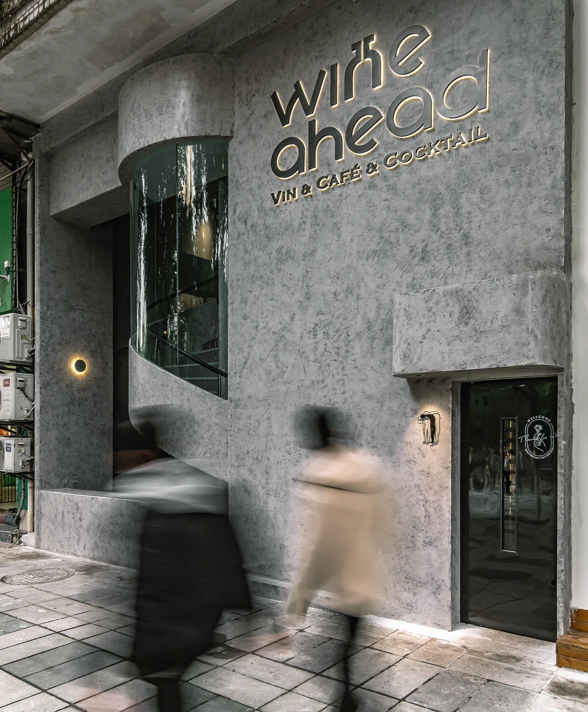 BIM Architecture | Wine ahead - Tilt your head and sway slowly/itD studio