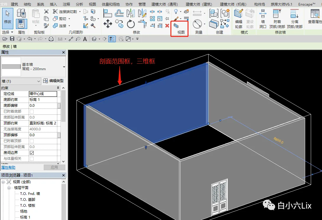 BIM Tips | Why are Revit model elements invisible? 11 possible invisible elements in Revit
