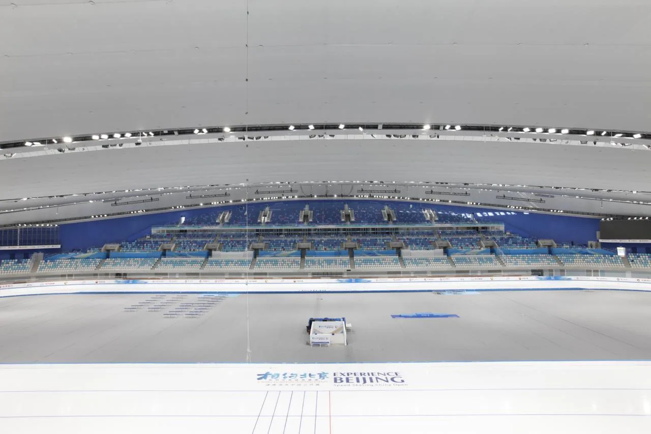 BIM Architecture | "Ice Ribbon", National Speed Skating Oval/Populous