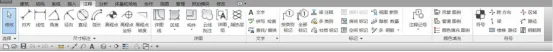 BIM Techniques | What are the elements in Revit? What are the classifications of elements in Revit?