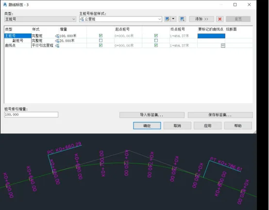 BIM Q&A | How to use Civil 3D route labeling function? How to customize label styles in Civil 3D?