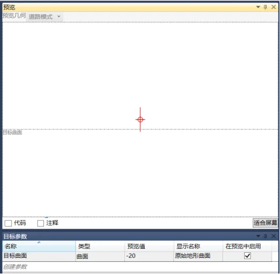 Creating a Surface Target