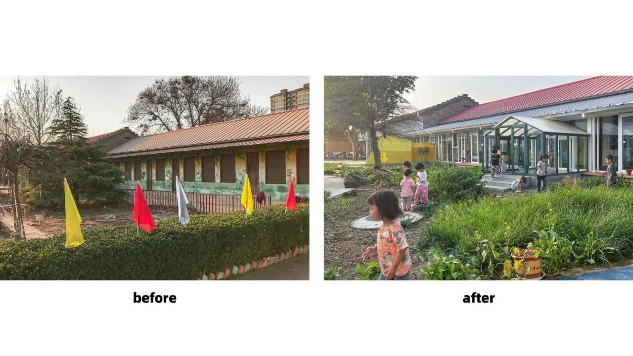 BIM Architecture | Xian County Sunshine Kindergarten/Public Architecture