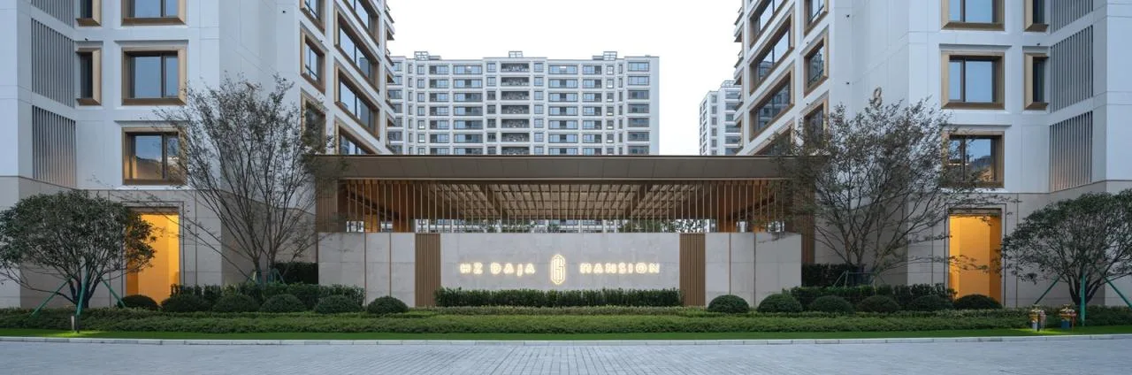 BIM Architecture | Urban Forest Residential Garden/ZSD Zhuoshi
