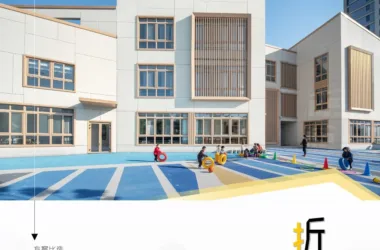 BIM Architecture: Vitality Core Building for Guoke Wenzhou First Kindergarten by Chengzhi Design-BIM WORLD