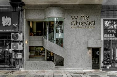 BIM Architecture | Wine Ahead: Tilt Your Head and Sway Gracefully by itD Studio-BIM WORLD