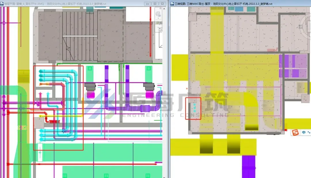 BIM Q&A | BIM Case: Analysis of Deepening BIM Management in Concert Hall Projects