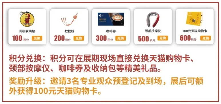 Pre registration is now fully online, inviting you to embark on your journey to the 2022 Yangtze River Delta Architecture Exhibition