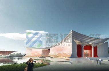BIM Insights: Enhancing Management Practices in Concert Hall Projects-BIM WORLD