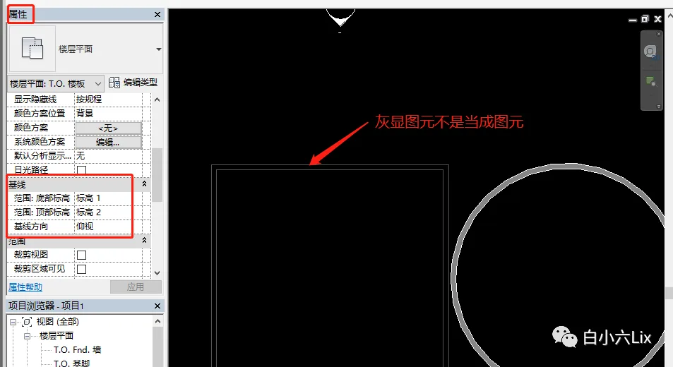BIM Tips | Why are Revit model elements invisible? 11 possible invisible elements in Revit
