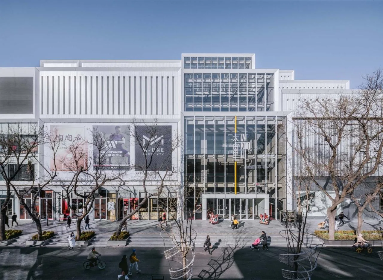 BIM Architecture | Beijing Sanlitun Taikoo Li West District/ARQ Architecture Firm