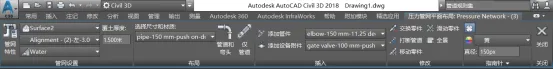 BIM Q&A | How to create a pressure network in Civil 3D? Common methods for creating pressure pipelines in Civil 3D