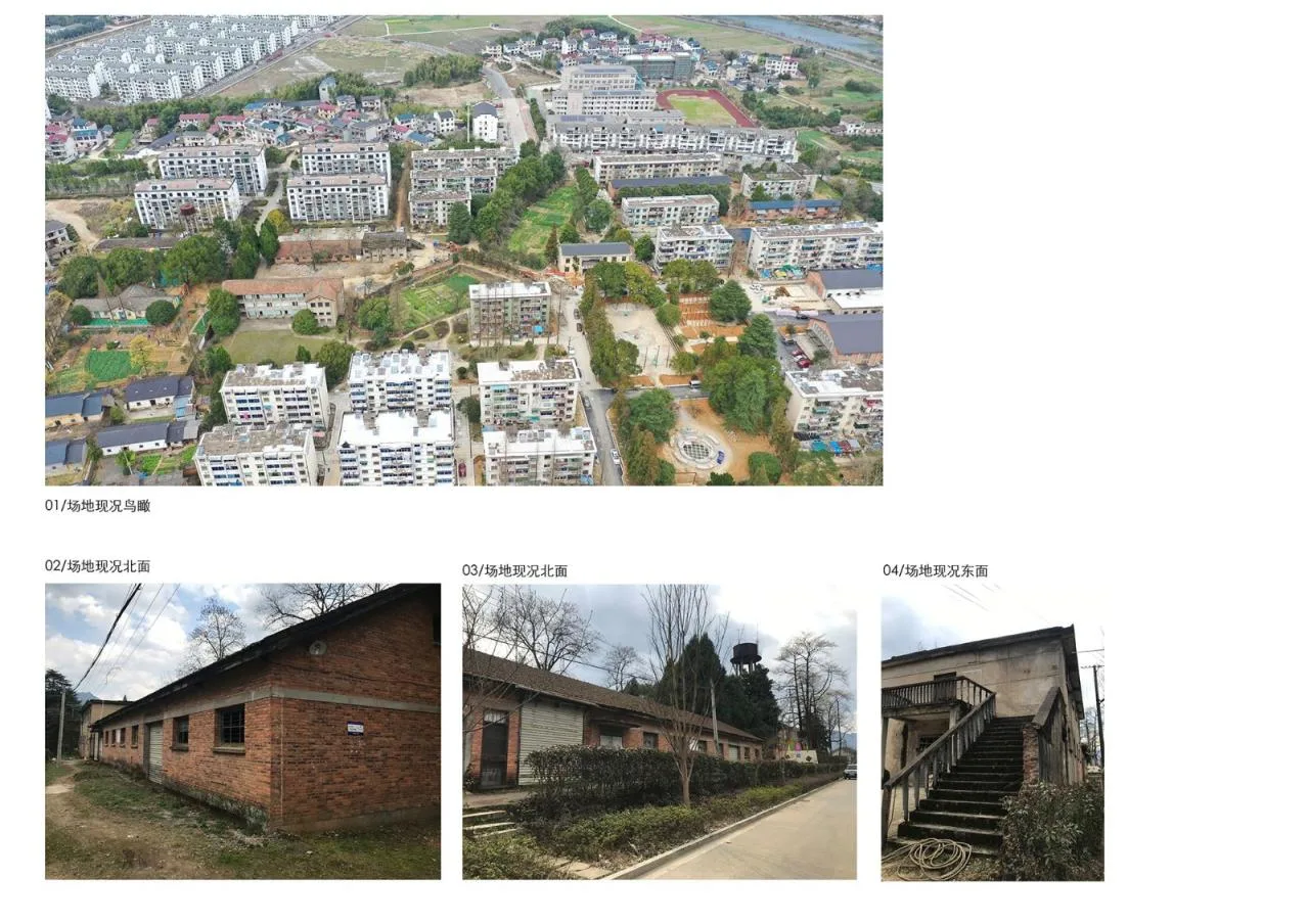BIM Architecture | Longyou Xikou Town Rural Future Community Multi functional Sports Center+Ceramic Expert Workstation Renovation/Shanghai Yanyang Architectural Design Studio