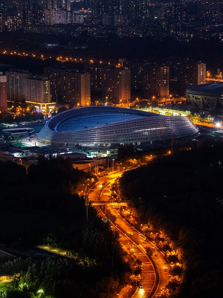 BIM Architecture | "Ice Ribbon", National Speed Skating Oval/Populous