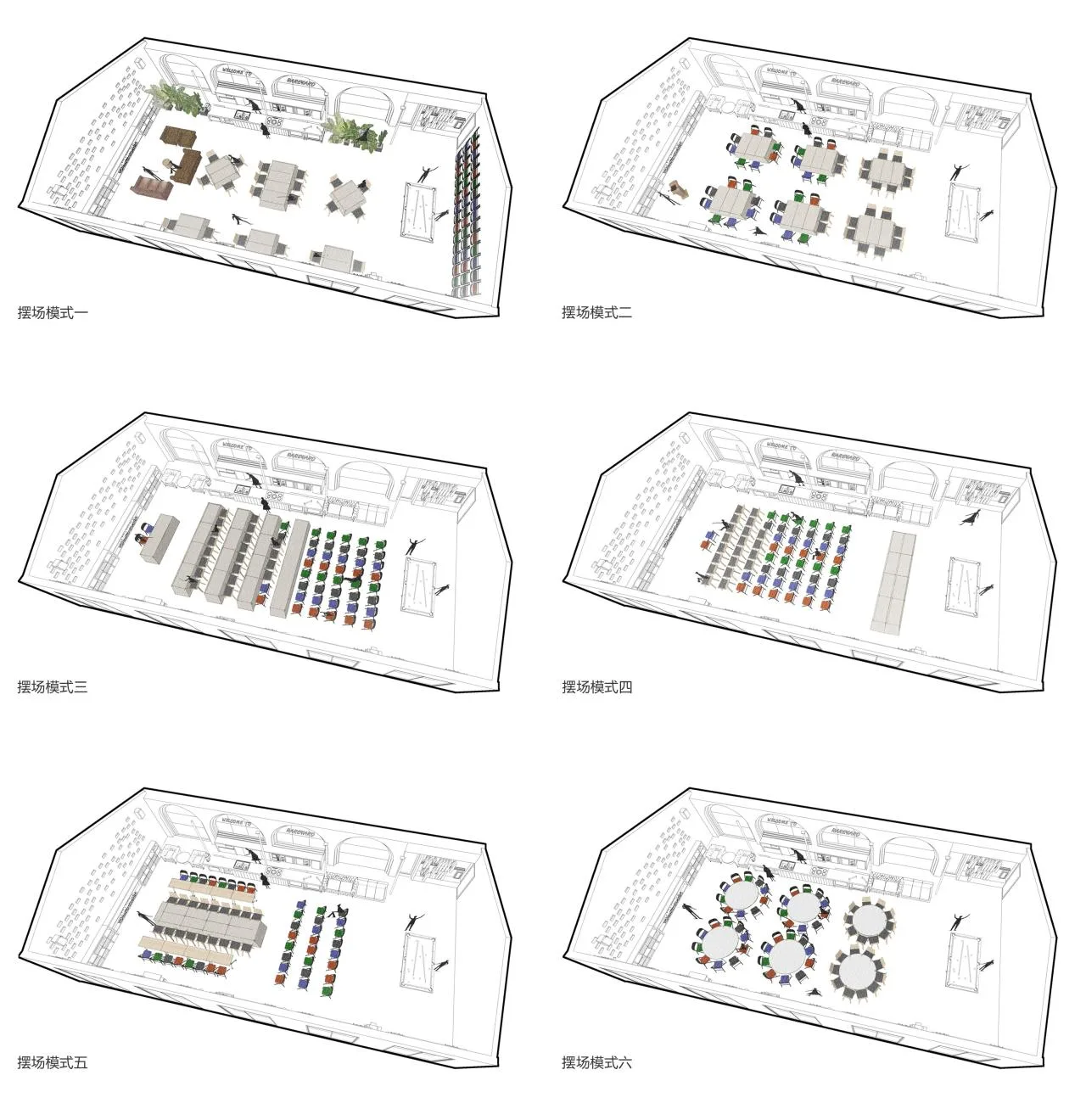 BIM Architecture | Workshop Iteration: The "Aggregation Power" of Homestay Public Space/CCDI International Smart Interior Design Center