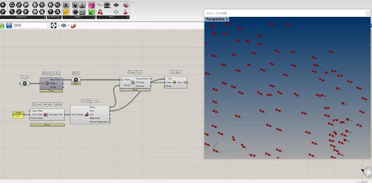 BIM Q&A | How does Grasshopper quickly generate terrain? Click in to tell you!