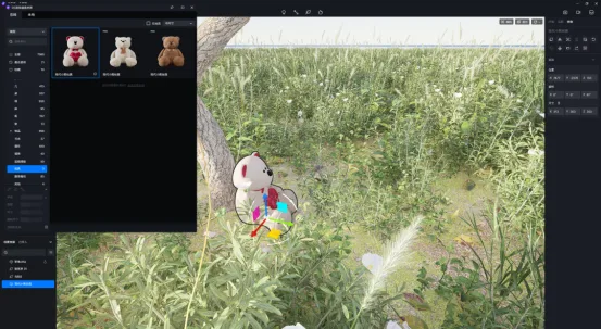 Scene Adjustment and Saving