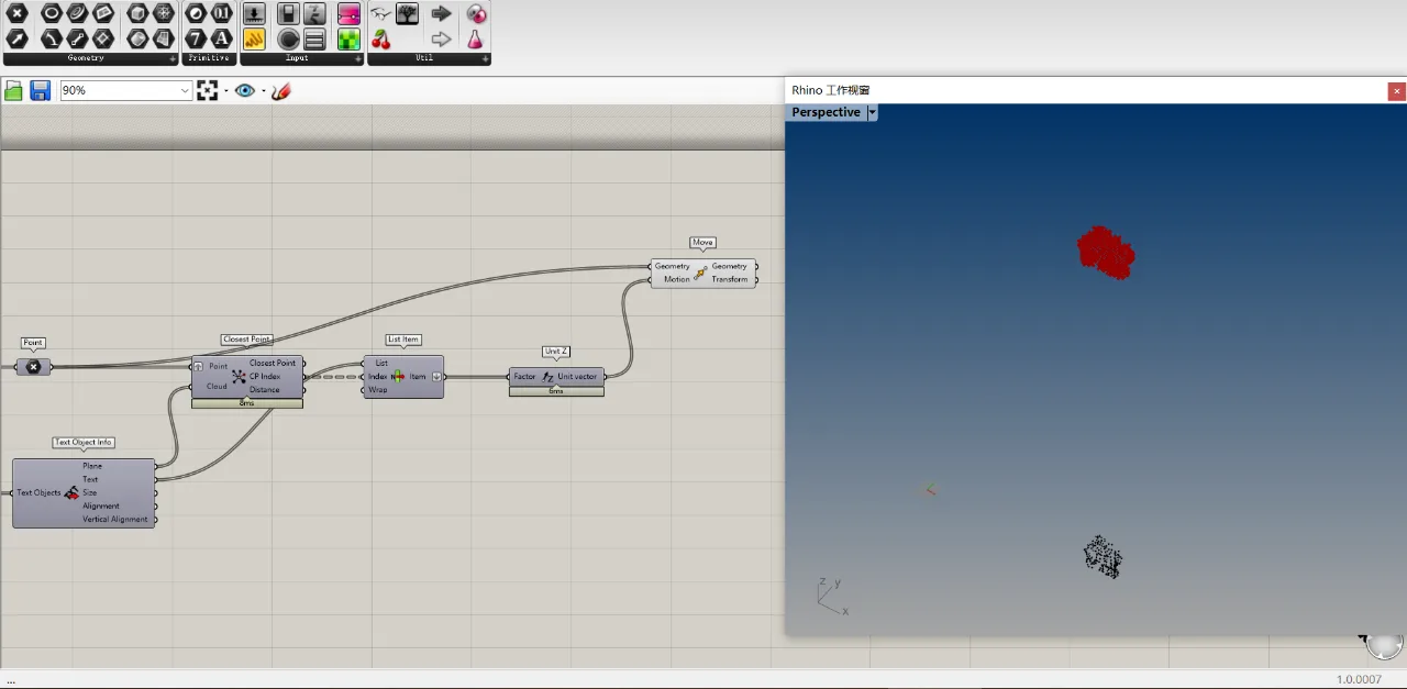 BIM Q&A | How does Grasshopper quickly generate terrain? Click in to tell you!