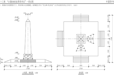 Mastering BIM: Step-by-Step Guide to Drawing Monuments in Revit-BIM WORLD