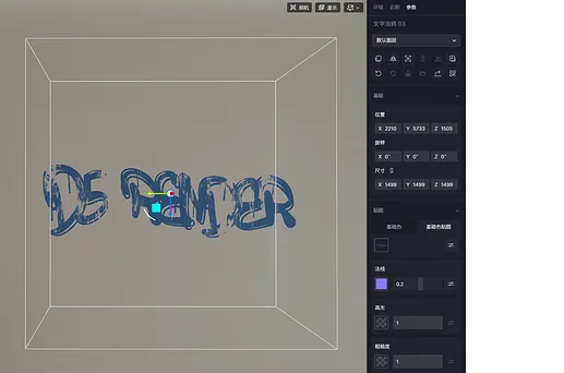 BIM Q&A | D5 renderer 2.2 version new features detailed explanation