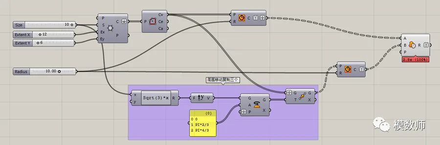 BIM Q&A | Grasshopper Parametric Design Tutorial - Circle Pattern