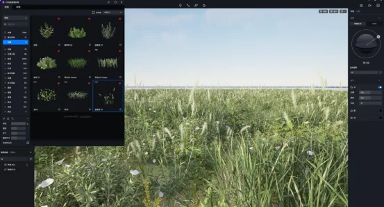 Adding Variety of Plants to Grassland