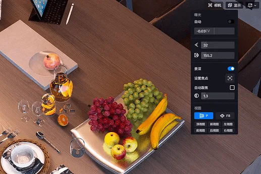 BIM Q&A | D5 renderer 2.2 version new features detailed explanation