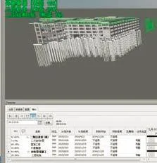 BIM Q&A | BIM Case: Application of BIM Technology in Wuhan Country Garden East Project