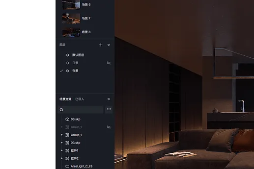 BIM Q&A | D5 renderer 2.2 version new features detailed explanation