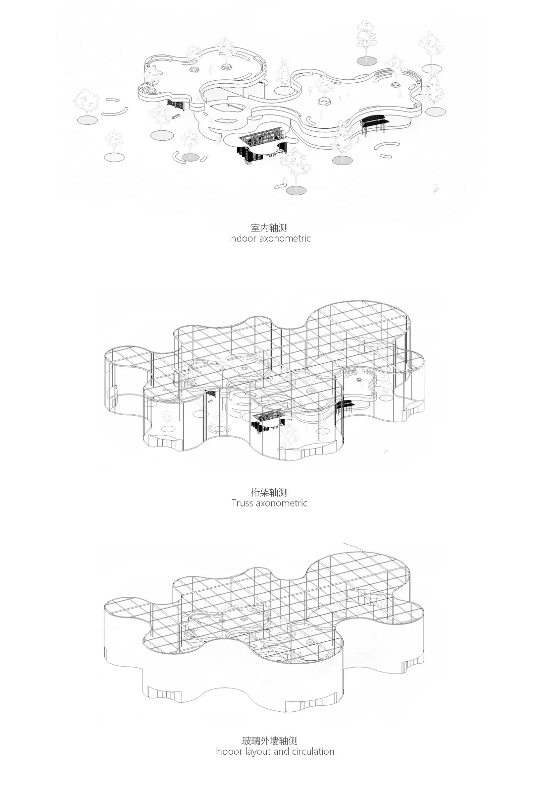 BIM Architecture | Wuchuan Fuyuan - Design Scheme for Wuchuan County Cultural Center in Zunyi City/Non professional Architecture