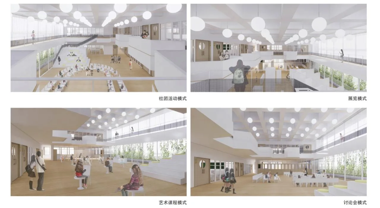 BIM Architecture | Tianfu New Area Ocean Road Middle School/MAT Super Architecture Firm