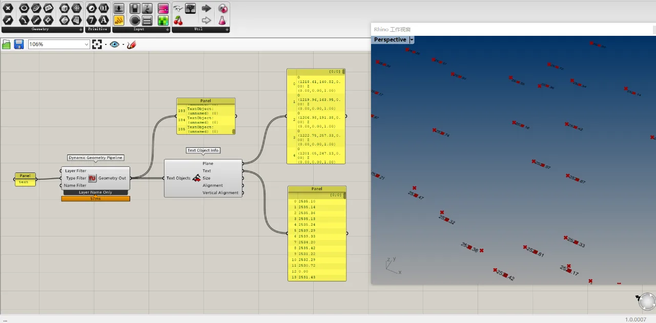 BIM Q&A | How does Grasshopper quickly generate terrain? Click in to tell you!