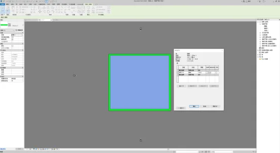 Final Grass Boundary Layout