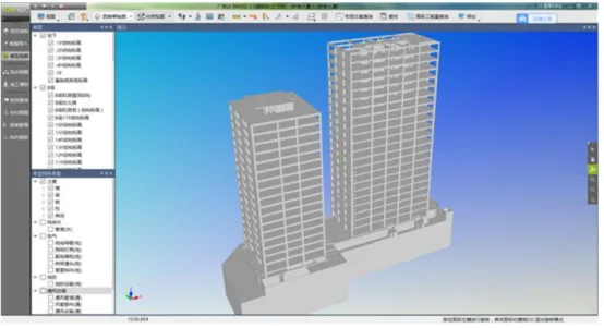 BIM Q&A | How does BIM visualize projects? A Brief Discussion on the Visualization Characteristics of BIM