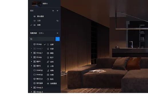 BIM Q&A | D5 renderer 2.2 version new features detailed explanation