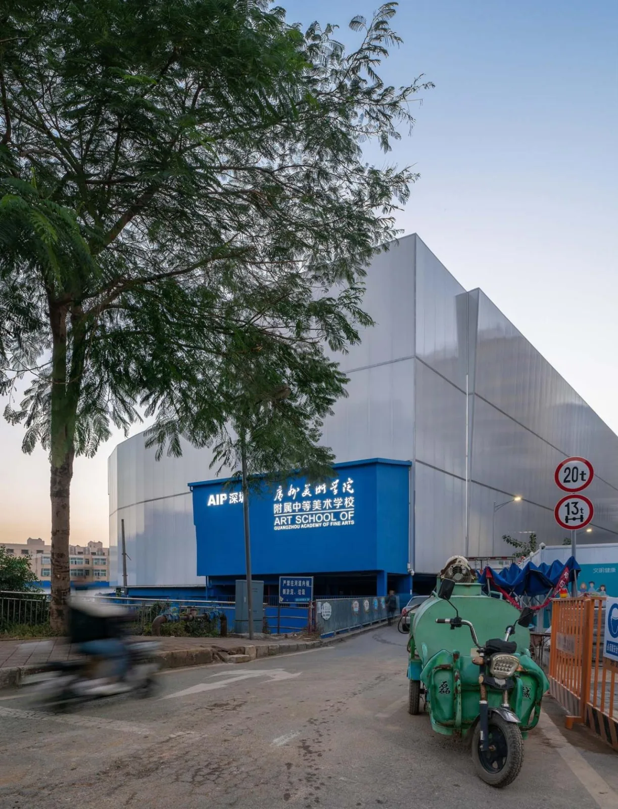 BIM Architecture | Shenzhen Blue and White Art College/Wanshe Design