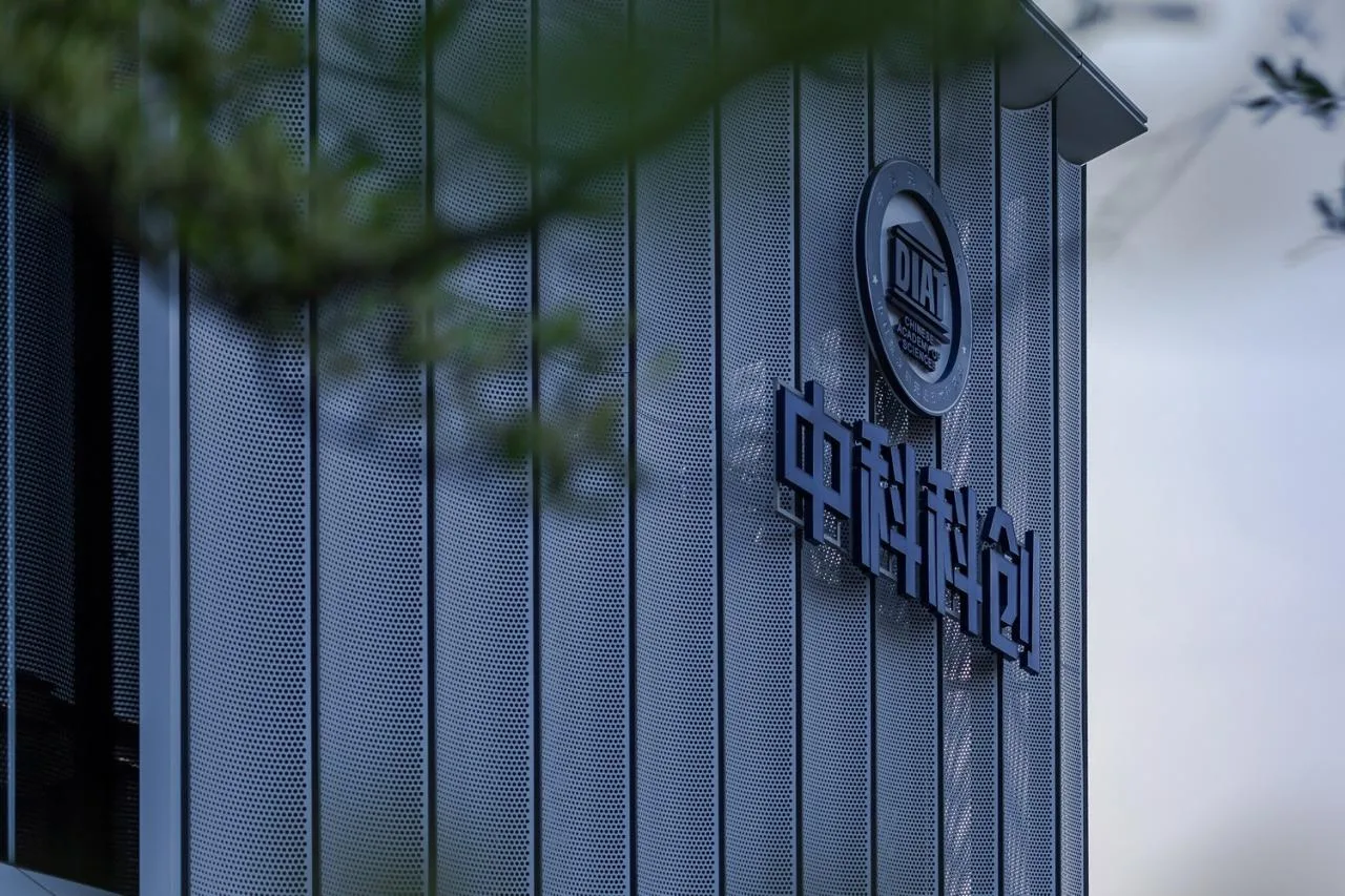 BIM Architecture | Dongguan Zhongke Advanced Industry Revitalization Exhibition Hall/Botao Architecture