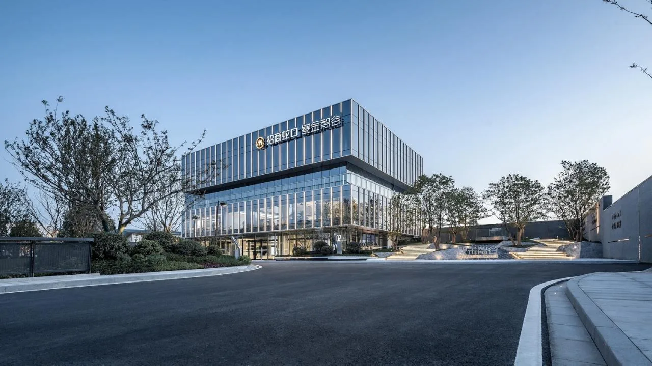 Nanjing Merchants Zijin Zhigu Artificial Intelligence Industrial Park