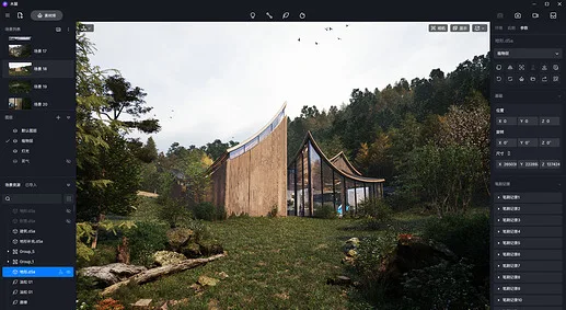 BIM Q&A | D5 renderer 2.2 version new features detailed explanation