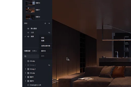 BIM Q&A | D5 renderer 2.2 version new features detailed explanation