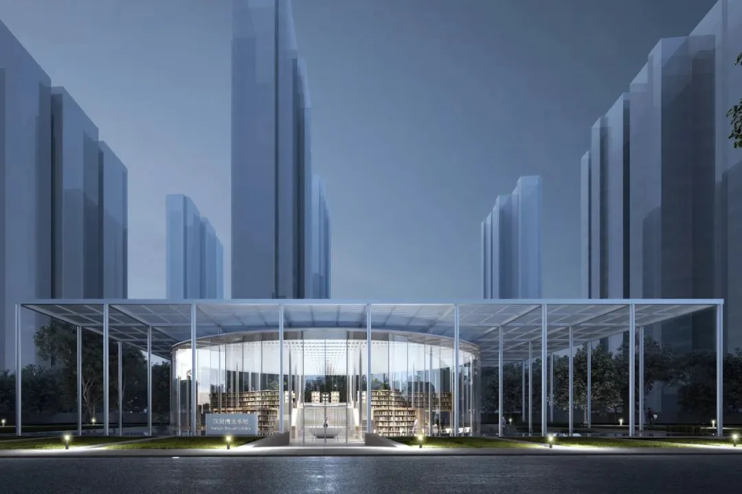 BIM Architecture | Cloud Curtain Bookstore: Ultimate Transparency Without Boundaries between Interior and Exterior/UUA