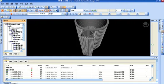 BIM Q&A | What are the advantages of BIM technology? BIM technology makes dynamic simulation more intuitive