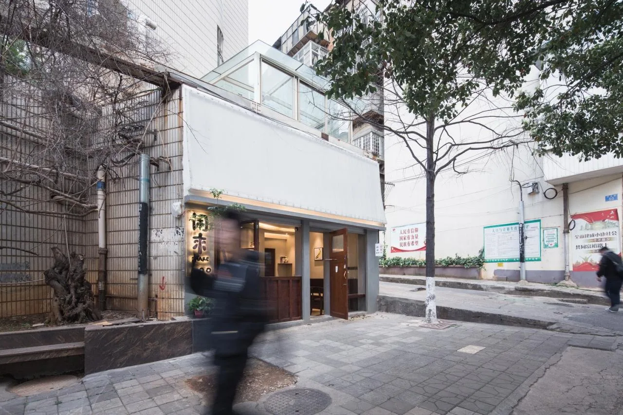 BIM architecture | Leave a light in the corners of the city for leisure coffee/vegetarian architecture