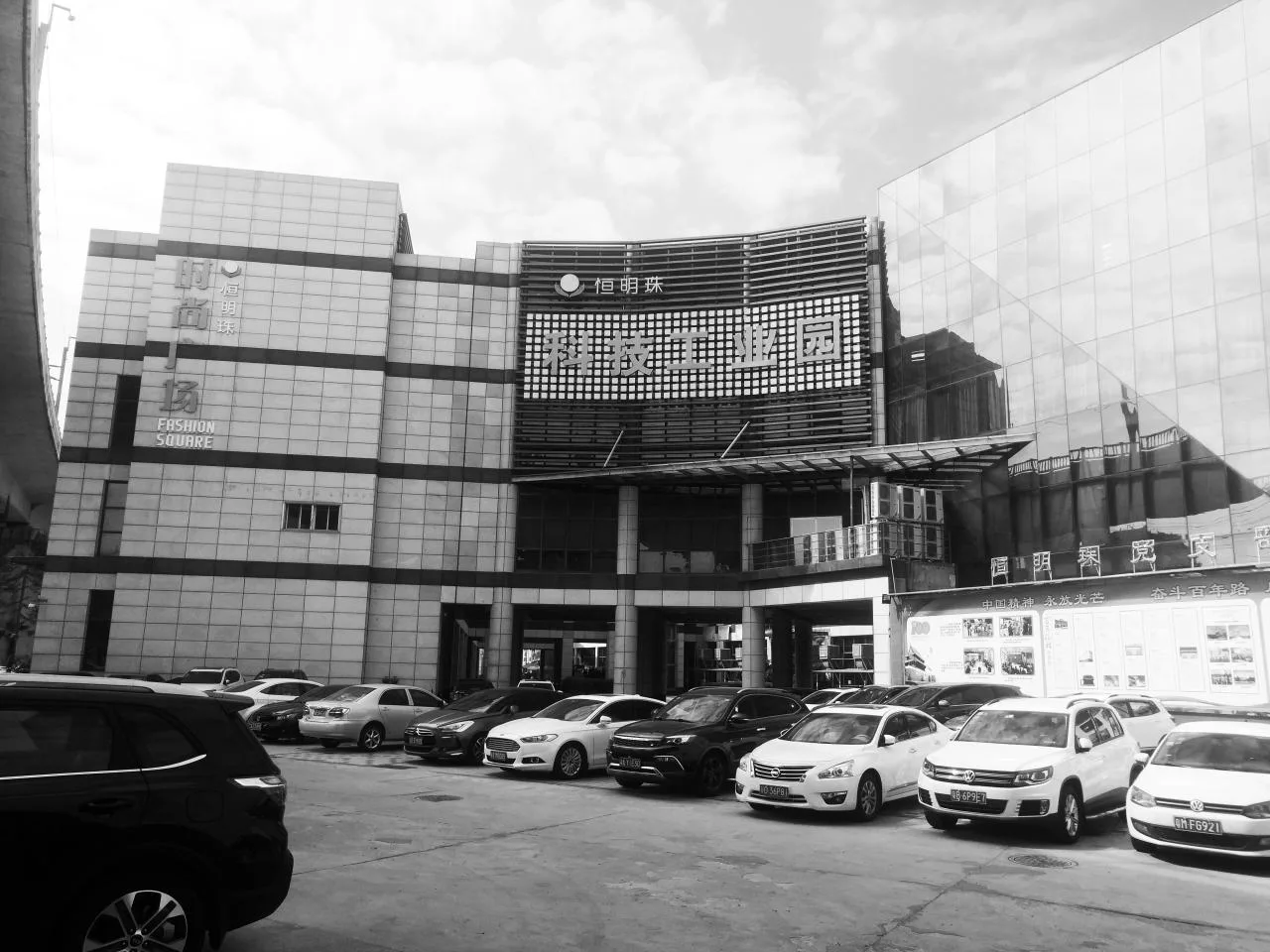BIM Architecture | Shenzhen Mingzhu School/Yijing Architectural Design